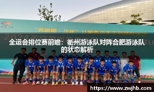 九游会J9官网