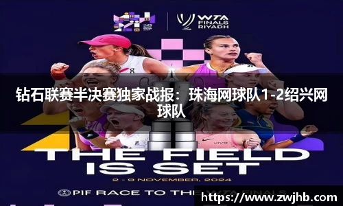 九游会J9官网