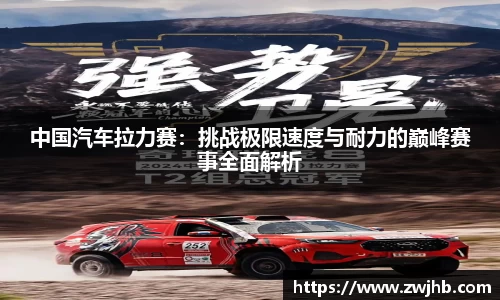 九游会J9app