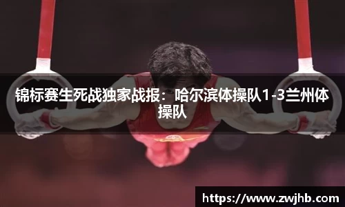 九游会J9