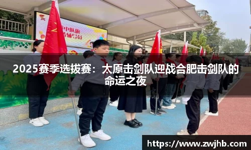 九游会J9真人游戏第一品牌