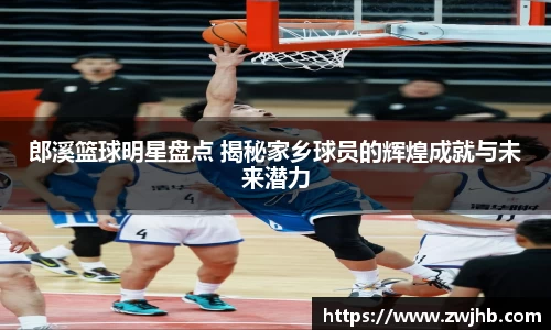 九游会J9真人游戏第一品牌