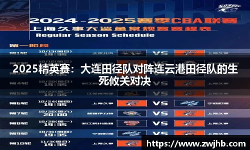 九游会J9官网