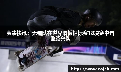 九游会J9真人游戏第一品牌