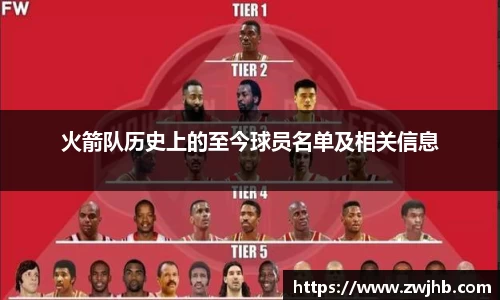 九游会J9真人游戏第一品牌